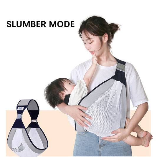 Adjustable Baby Carrier
